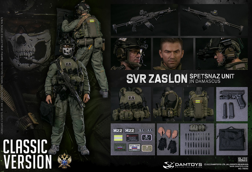 その他 DAMTOYS 1/6 RUSSIAN SVR ZASLON 78093F DAMTOYS 78093F 1/6 Russian Svr Zaslon In Damascus BBICN