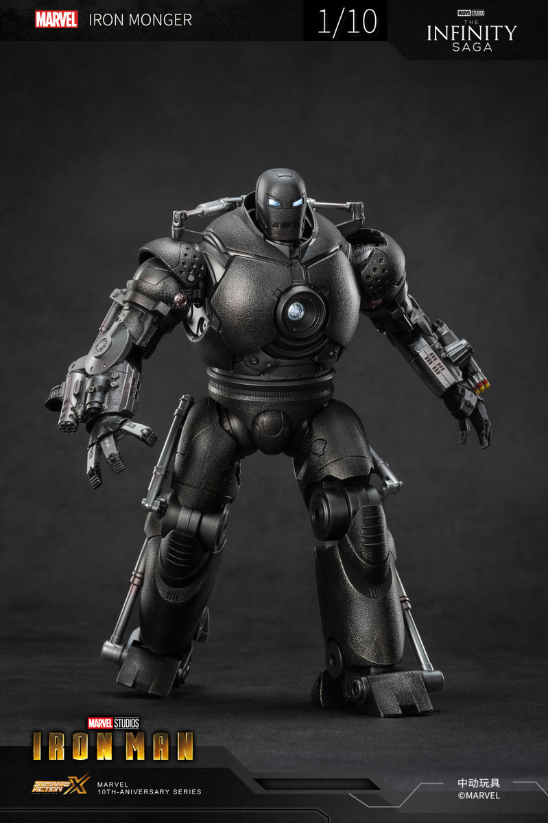 king arts iron monger