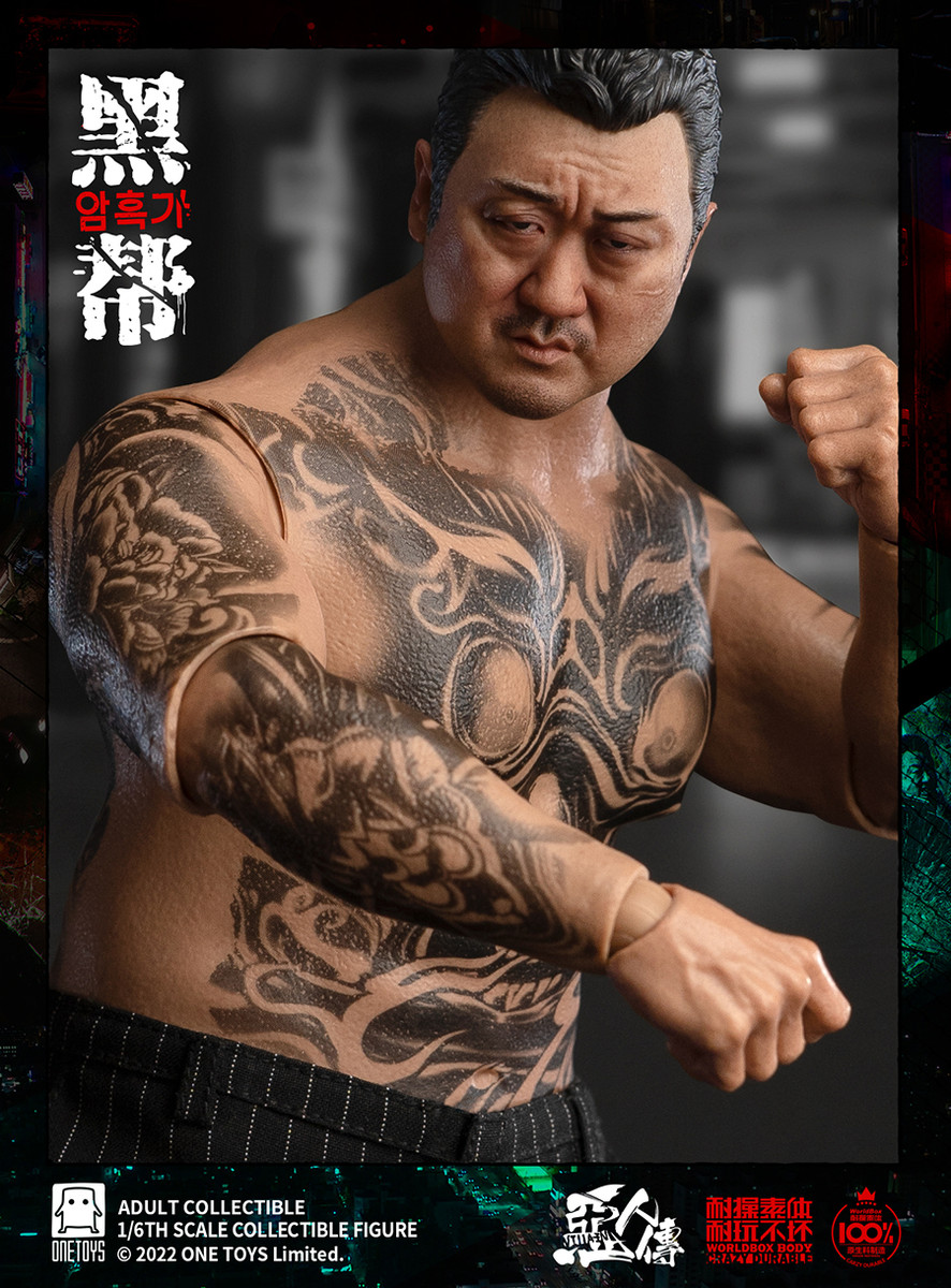 OneToys 1/6 The wicked gangster OT017