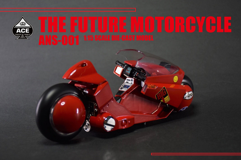 ACETOYZ The Future Motorcycle /検 金田 バイク - ミニカー