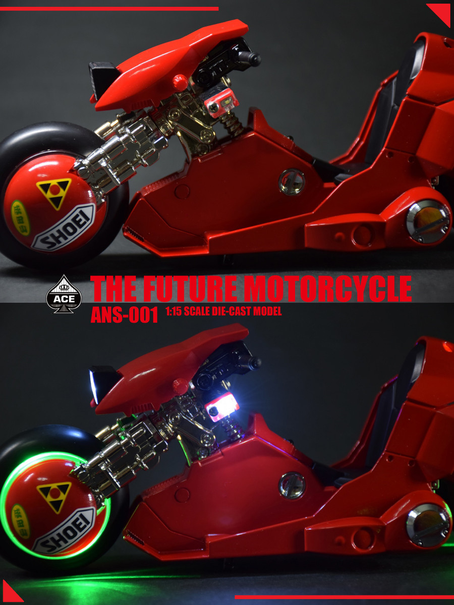 ドラゴンボ】 ACETOYZ The Future Motorcycle 1/15フィギュア サムライ