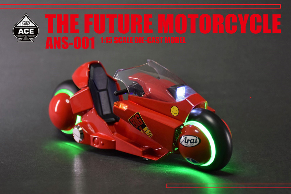 ACETOYZ The Future Motorcycle 1/15フィギュア - コミック/アニメ