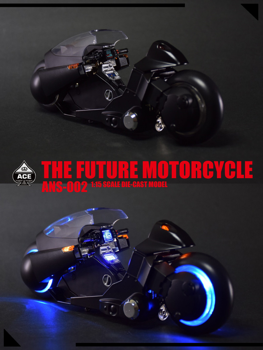 ドラゴンボ】 ACETOYZ The Future Motorcycle 1/15フィギュア サムライ