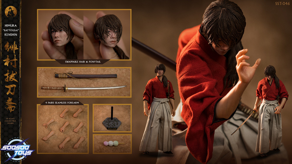 SoosooToys SST046 Ronin Kenshin 1/6 scale Figure