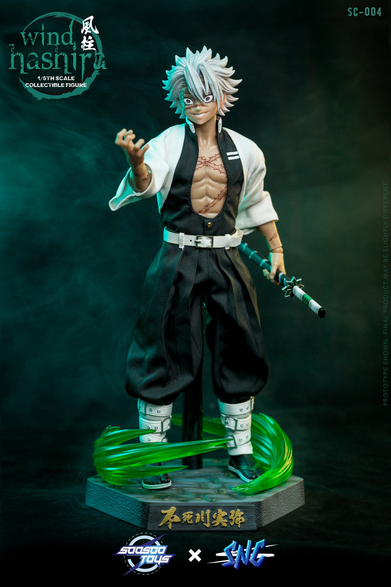 SNC Wind Hashira 1/6 Figure SC-004