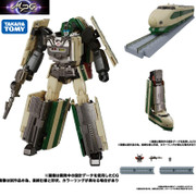 Takara Tomy Transformers MPG-03 Trainbot Yukikaze