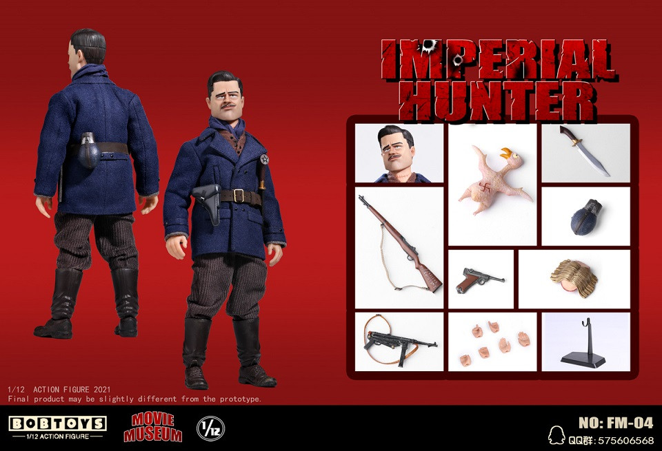 その他 BOBTOYS 1/12 Imperial Hunter  FM-04 BOBTOYS FM-04 1/12 Imperial Hunter Movie Musume 6in Action