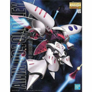 Bandai 1/100 MG Z Gundam Qubeley AMX-004