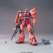 Bandai 1/100 Gundam Master Grade MG Char's Zaku II MS-06S Ver. 2.0