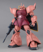 Bandai 1/100 Gundam Master Grade MG Gelgoog MS-14S Ver 2.0