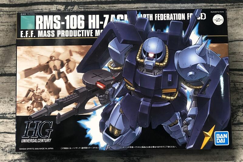 Robot Spirits SIDE MS: RMS-106 Hizack ver. A.N.I.M.E. Mobile Suit