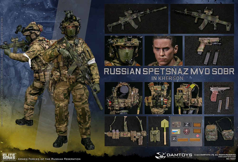 DAMTOYS 1/6 RUSSIAN SPETSNAZ MVD SOBR IN KHERSON 78097