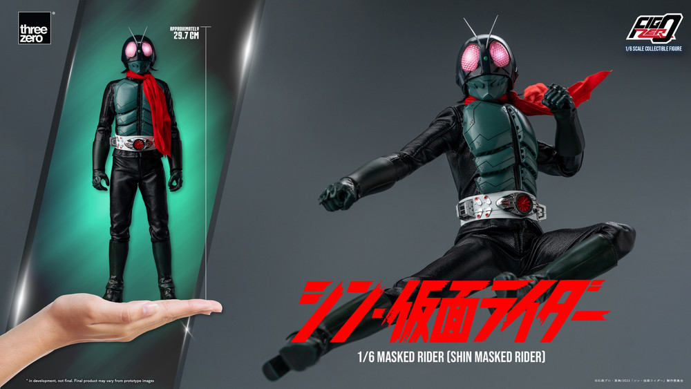 Amazon.com: threezero FigZero Shin Masked Rider: Masked