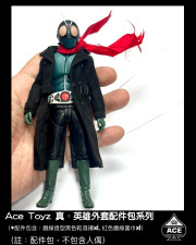 Ace Toys ATS-002 1/12 Scale Truth Hero Overcoat + Scarf Set ATS-002
