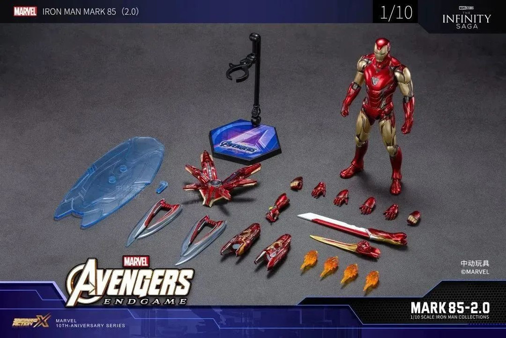 ZD Toys Iron Man Mark 85 2.0 MK85 1/10 figure