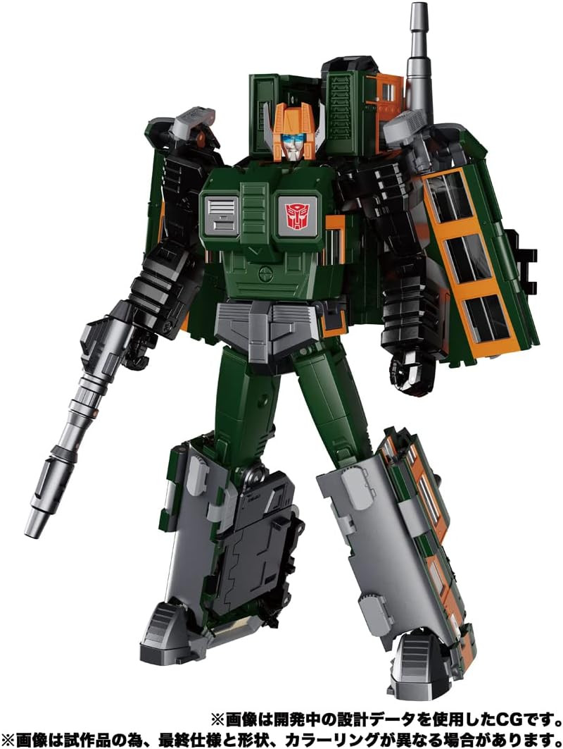 Transformers Trainbot Suiken MPG-04 Masterpiece