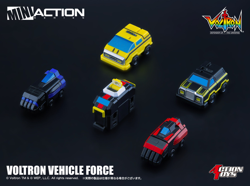 Car best sale voltron toy