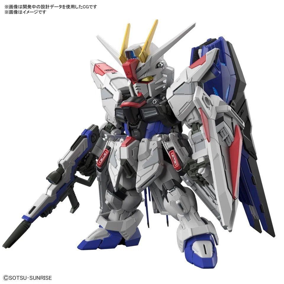 Bandai MGSD RG Gundam SEED Freedom Gundam - KGHobby Toys and