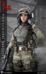Flaget FS-73050 1/6 Scale Precision Shooter Female Figure