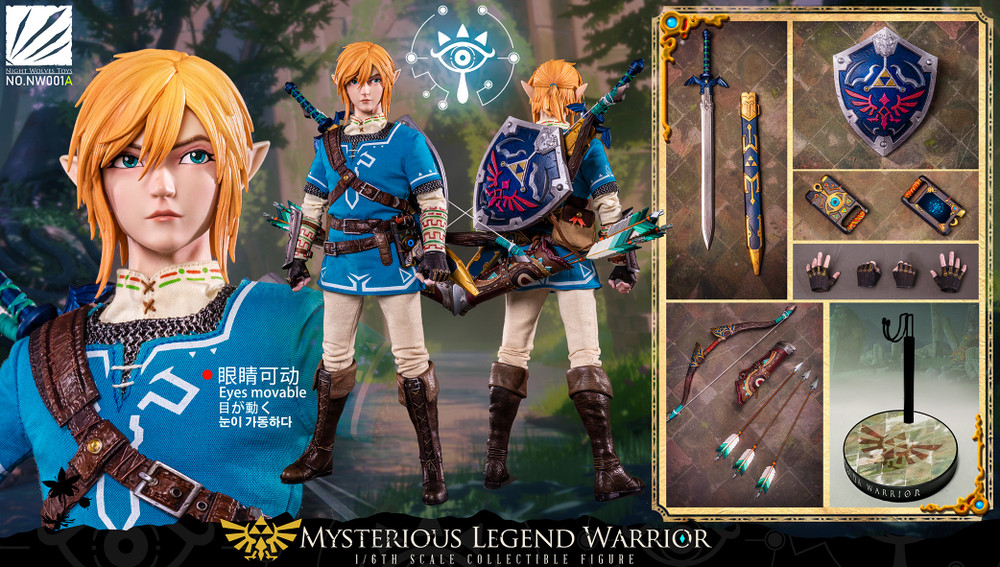 NWTOYS NW001A 1/6 Mysterious Legend Warrior FIGURE