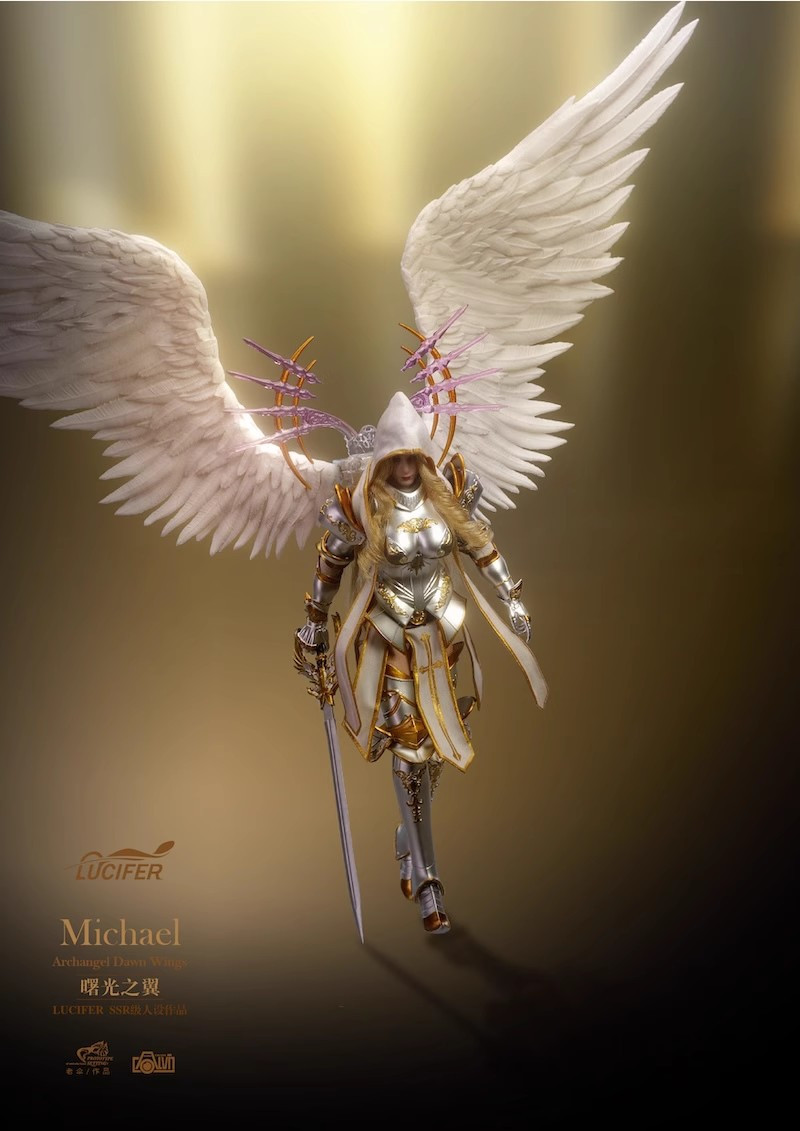 Lucifer LXF2311B 1/12 Dawn Wings Figure Silver Armor Version