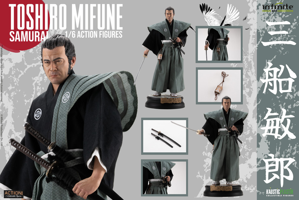 TOSHIRO MIFUNE SAMURAI 1/6 ACTION FIGURE Kaustic Plastik