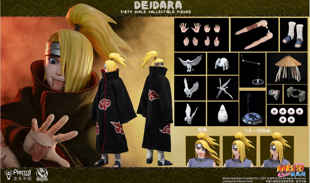 ROCKET TOYS ROC-008デイダラ DEIDARA1/6特典付ナルト Rocket Toy Deidara Naruto Shippuden ROC-008