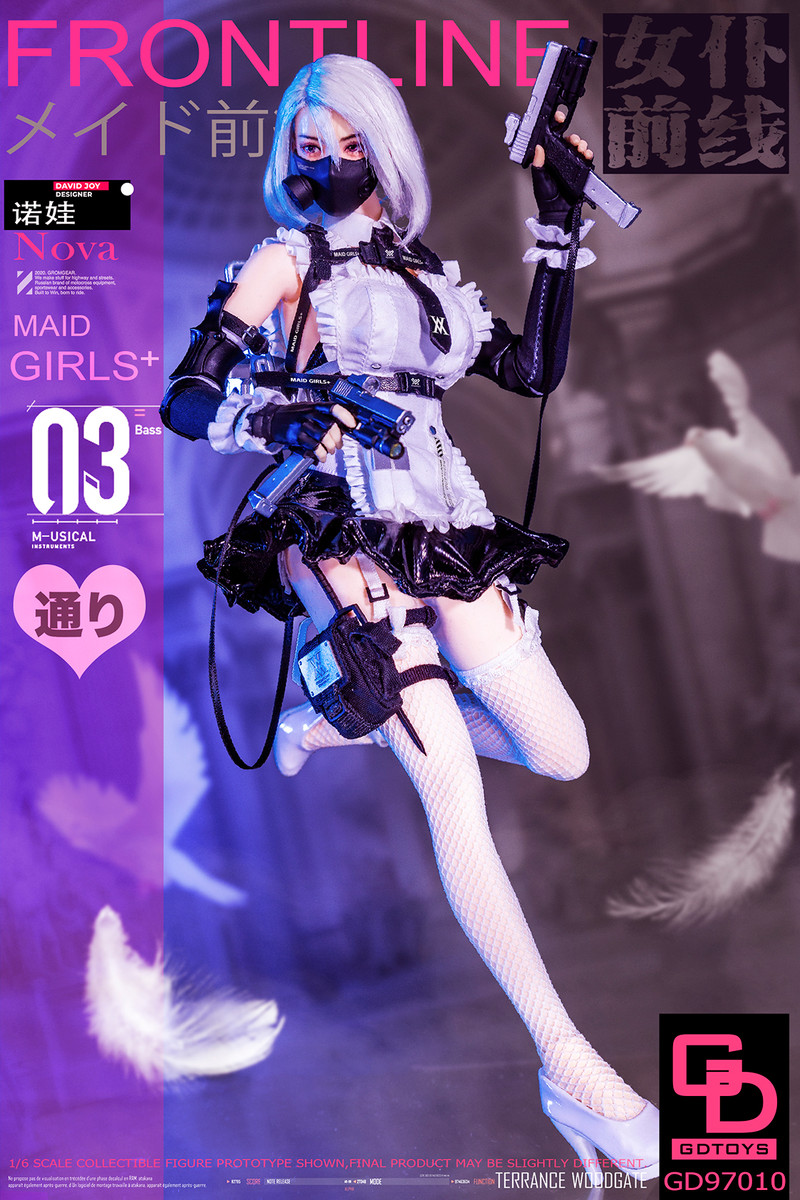 GDTOYS 1/6 NOVA GD97010 Action Figure