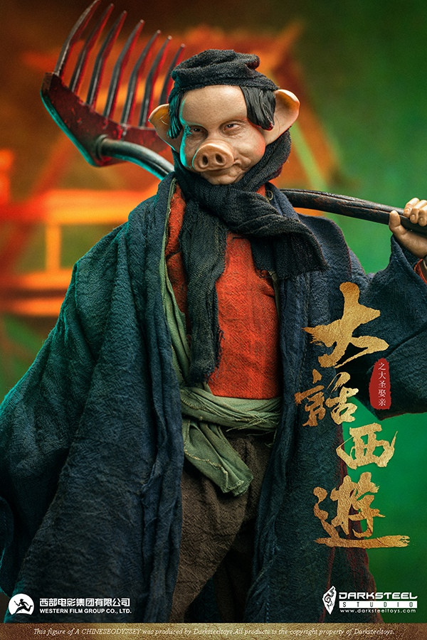 Zhu BaJie 豬八戒 1/6 Figure A Chinese Odyssey DarkSteel Toys