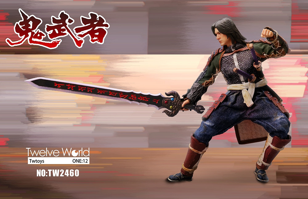 1/12 Samurai Ghost Warrior Twtoys Figure