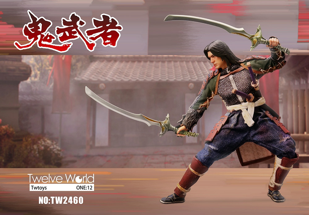 1/12 Samurai Ghost Warrior Twtoys Figure