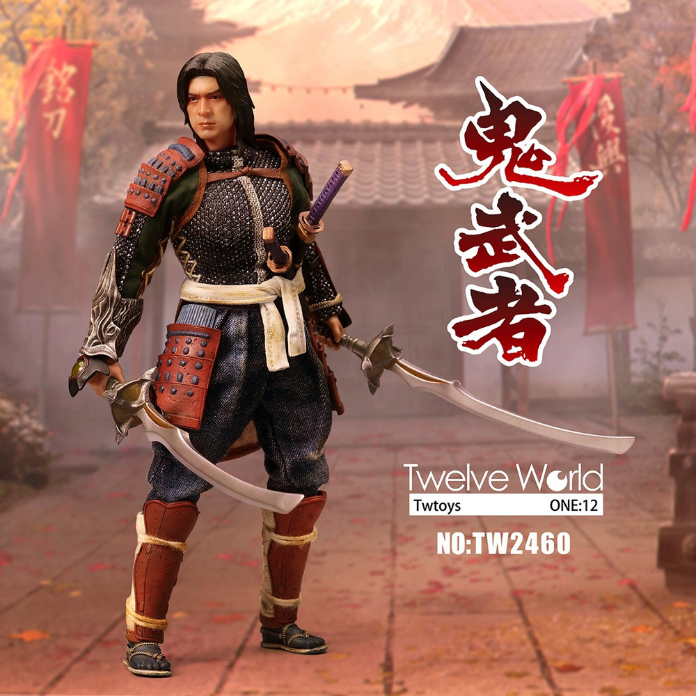 1/12 Samurai Ghost Warrior Twtoys Figure