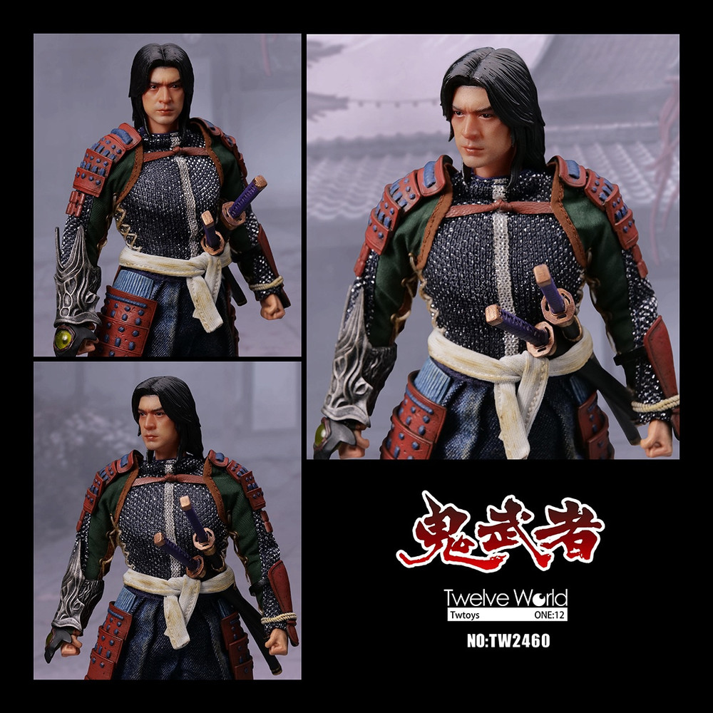 1/12 Samurai Ghost Warrior Twtoys Figure