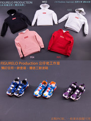 FIGURELO PRODUCTION 1/6 Scale Hoodie x6 + Sneakers Set 