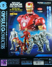 Kaiyodo Capsule Q Toys Ironman figure x 5 set