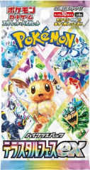 Pokemon Terastal Festival Ex SV8a Box Japanese