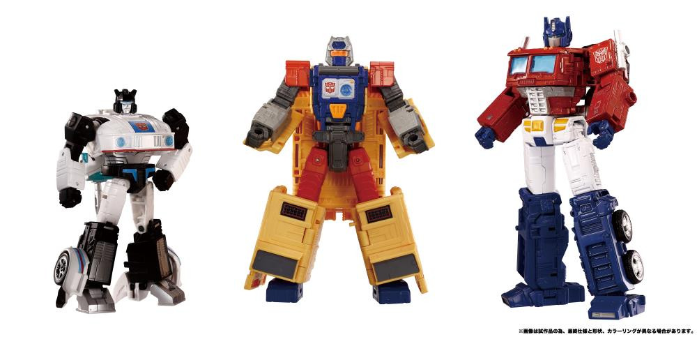 Transformers Dramatic Capture Series DCS-2 Autobot Headquarters
