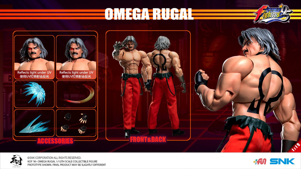 TUNSHI STUDIO TS-016 KOFオメガ・ルガー1/12 Tunshi Studio 1/12 OMEGA RUGAL THE KING OF FIGHTERS '95