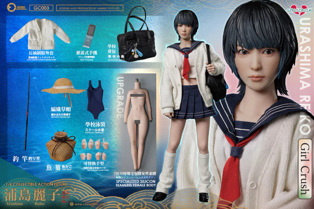 ASMUS TOYS REIKO Girl Crash 1/6 Scale Figure Normal Edition