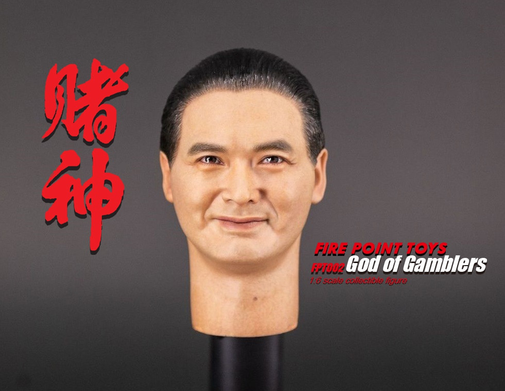 Fire Point Toys 1/6 ゴッド・オブ・ギャンブラー 賭神 God Of Gamblers 賭神 chow yun fat sixth scale figure