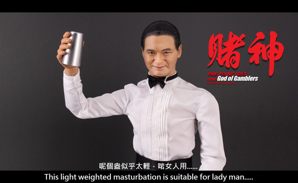 God Of Gamblers 賭神 chow yun fat sixth scale figure