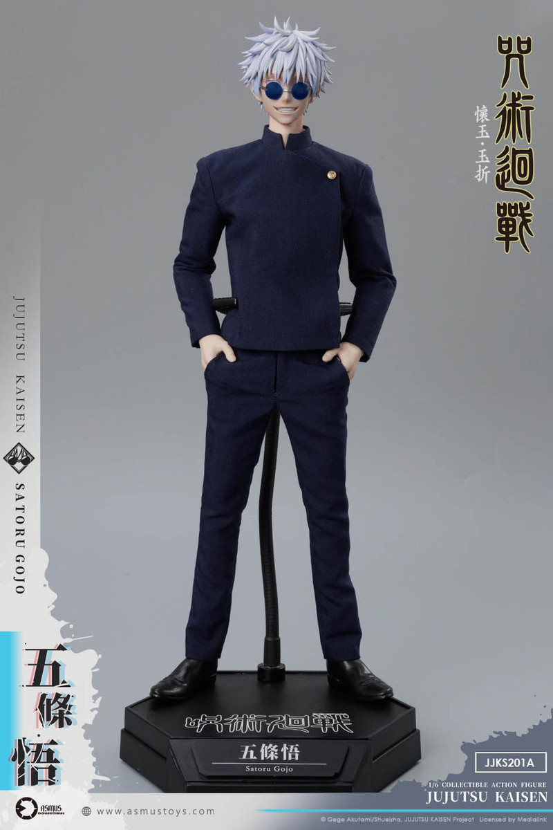Asmus Toys 1/6 JUJUTSU KAISEN SATORU GOJO | kghobby
