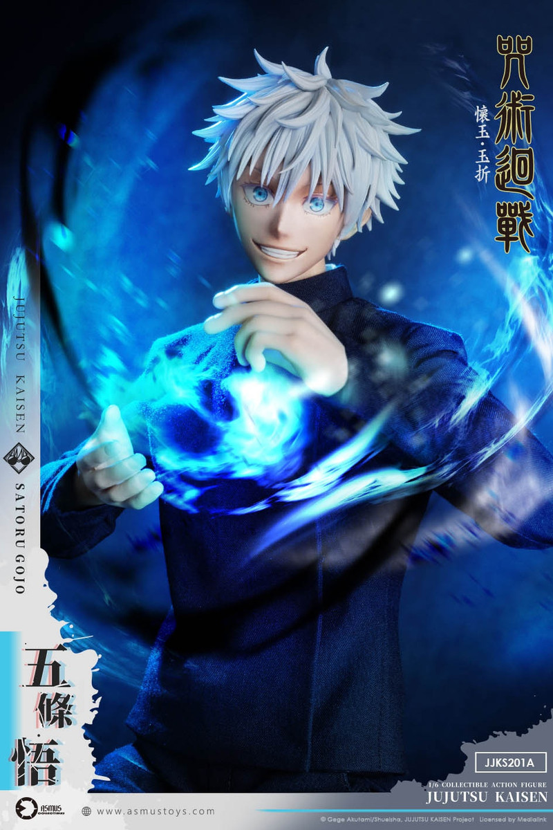 Asmus Toys 1/6 JUJUTSU KAISEN SATORU GOJO | kghobby