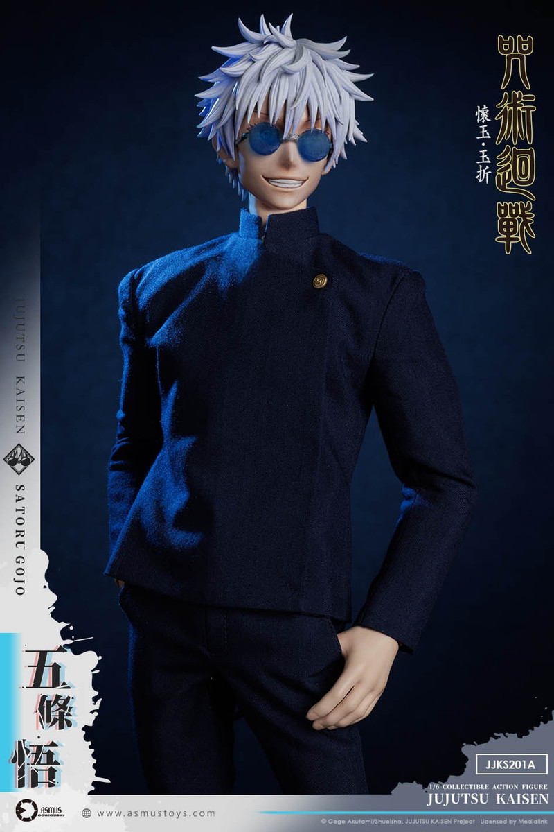 Asmus Toys 1/6 JUJUTSU KAISEN SATORU GOJO | kghobby