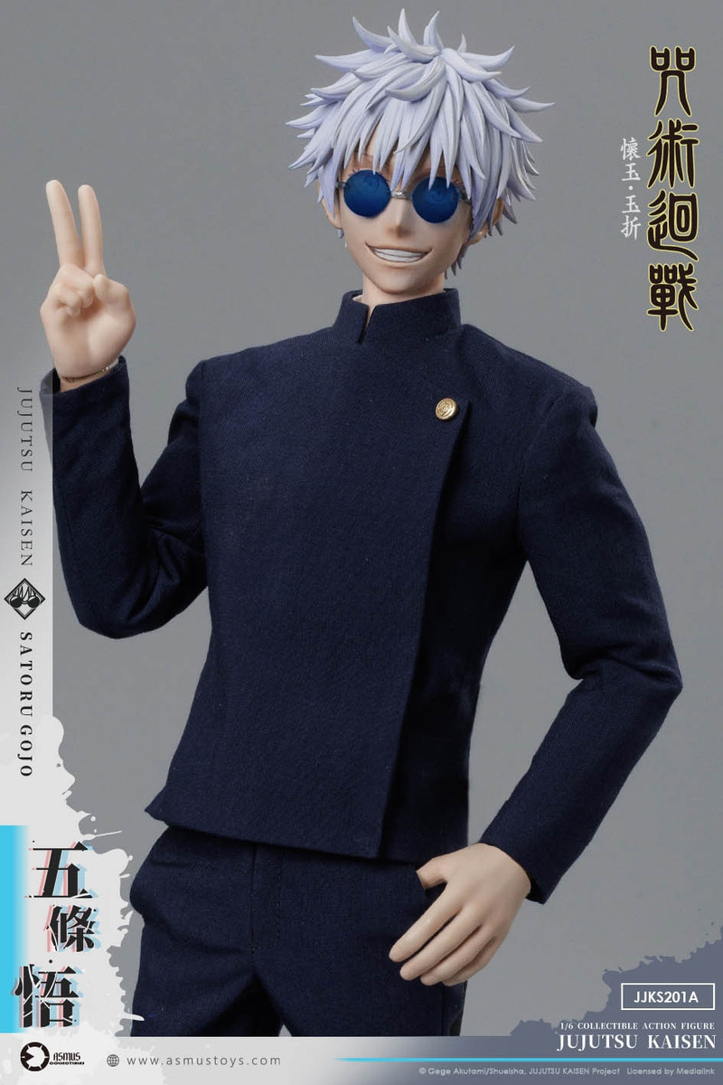 Asmus Toys 1/6 JUJUTSU KAISEN SATORU GOJO | kghobby