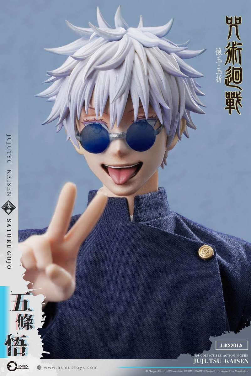 Asmus Toys 1/6 JUJUTSU KAISEN SATORU GOJO | kghobby
