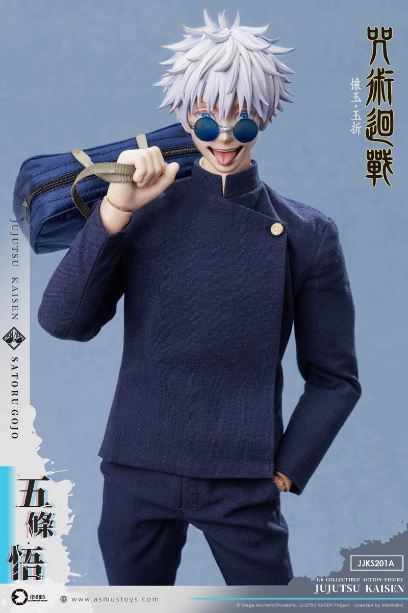 Asmus Toys 1/6 JUJUTSU KAISEN SATORU GOJO | kghobby