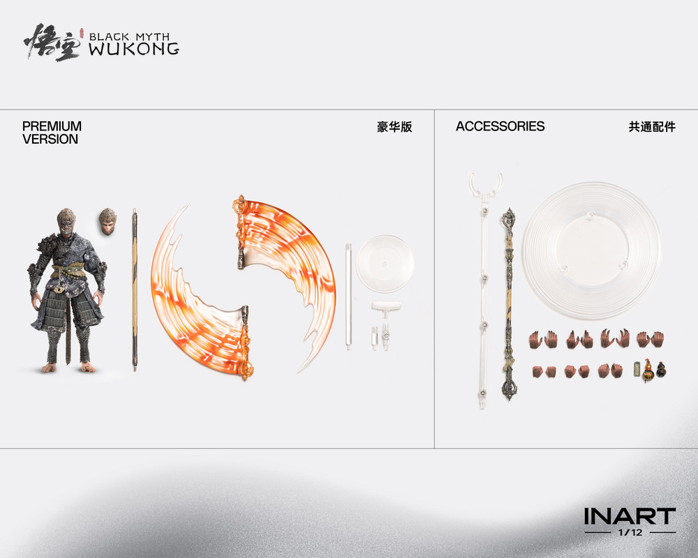Inart Black Myth: Wukong The Destined One 1/12 Scale Figure