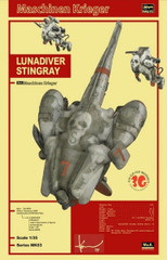 HASEGAWA 1/35 MK03 LUNADIVER STINGRAY 64003