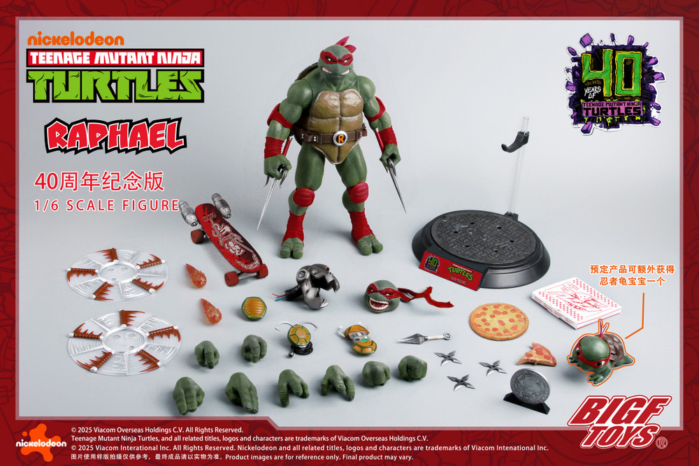 BIGFTOYS Teenage Mutant Ninja Turtles Raphael 1/6 Scale Figure